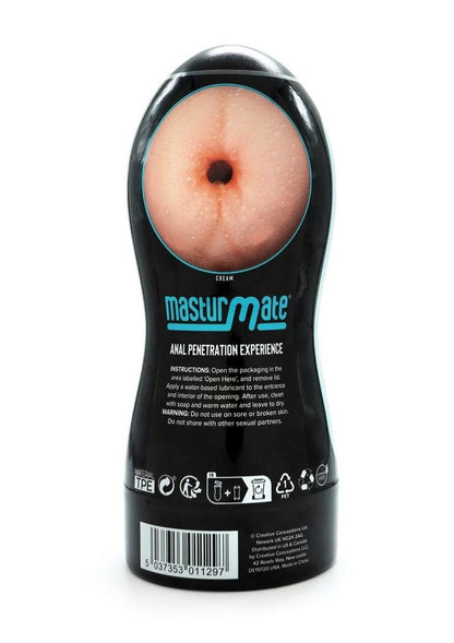 MasturMate Silicone Butt Anal Masturbator